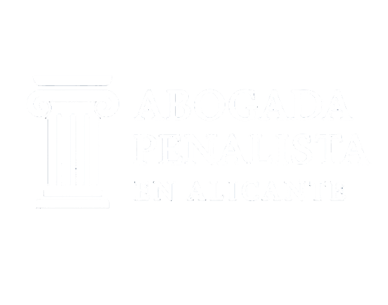 LogoJessicaGomezAbogadaTransparenteBlanco
